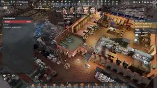 ⭕Stranded Alien Dawn⭕ - 🔹Перестройка Дома #38🔹