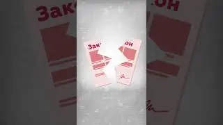 Жалоба на коллекторов онлайн: куда обратиться? 