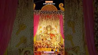 J P Chowk Surya Puja #darbhanga #shorts #chhatpuja #suryapuja #suryadev #bhakti