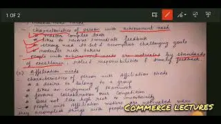 McClelland's theory of need || class 11 entrepreneurship development notes