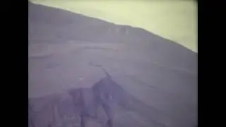 USGS — August 8, 1980