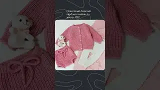 Ссылка на МК в комментариях