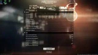 Tarkov Ищем выходы с Лаборатории