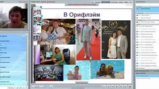 История роста в Орифлэйм. Коровина Дарья.