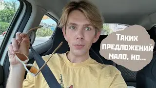 Просмотр дома в 30 минутах от Пафоса. Один из самых дешёвых вариантов😮