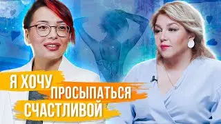 Как изменить свою жизнь? Действия, которые тебя БЛОКИРУЮТ!
