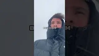 Пошел в магазин в -40° 🥶