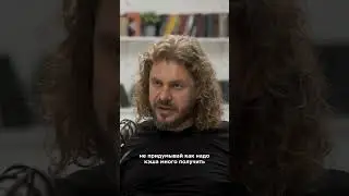 Зарабатывай больше - через ценность