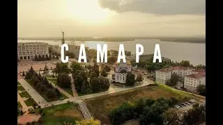 Экскурсия