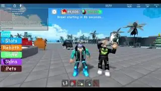 СИМУЛЯТОР КАЧКА 3