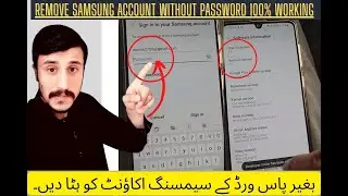 How To Remove Samsung Account Without Password | All Samsung Android 11
