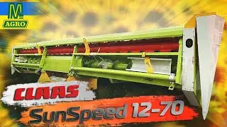 Жниварка соняшникова SunSpeed 12-70