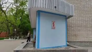 #санаторийЦюрупыВоронеж
