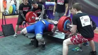 Николай Алышев, жим лежа, 292.5, 302.5, 310.5, EC WPC 2017