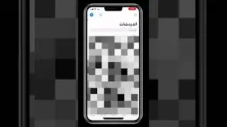 #السعودية #الاردن #العراق #الاردن #سوريا #الامارات #لبنان #مصر #الكويت #قطر #البحرين #ليبيا #عمان