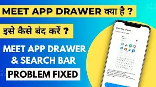 app drawer search bar problem how to remove meet app drawer in redmi | mi app drawer search disable
