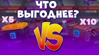 polyawar ➤ кейсы против боксов что лучше ?