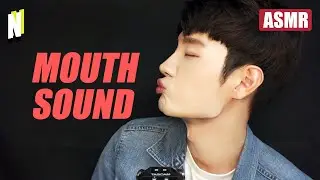 [ASMR] chu chu😘 Mouth sounds💋