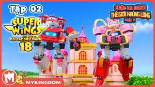SUPERWINGS 18 - Episode 02: Princess Maribel's New Castle Party | LATEST SUPERWINGS