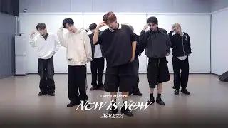 [NouerA] N.I.N (New is Now) Performance Practice Video