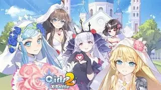 All Girls X Battle 2 Ads - (2020)