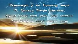 Мои стихи 2. 