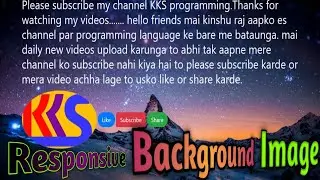 How to set responsive background image in html | Responsive image in html | background image in html