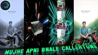 CALLER TUNE BABY HARD XML || NEW TRENDING HARD XML FILE || BY BAPAN CREATION 😍🤙