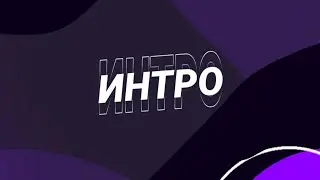 Мувик в STANDOFF 2