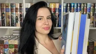 Прочитанное и что  читаю сейчас📖 #книги #литература #чтение