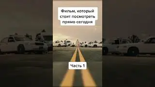 ШКОЛЬНИК ОЧНУЛСЯ С ЖЕЛЕЗНЫМИ НОГАМИ 