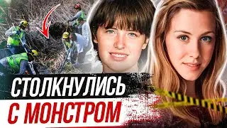 Страшнее фильма ужacов! Дело Эмбер Дюбуа и Челси Кинг