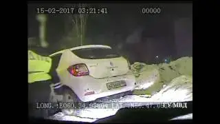 Погоня