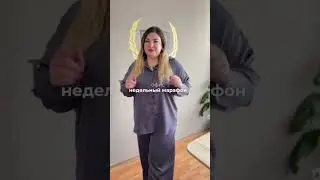 Я НЕ ХОЧУ РАБОТАТЬ НА ДЯДЮ