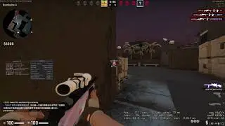 semirage / mm hvh #6 ft. primordial