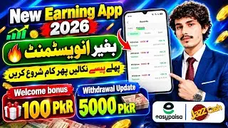 😱 New Earning App in Pakistan 2026 | Online Earning Without Investment | Live Withdraw 
