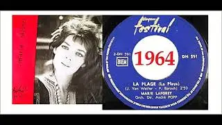 Marie Laforet - La plage