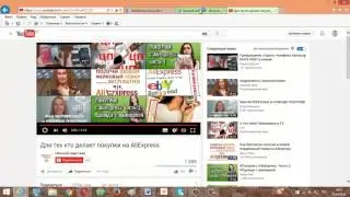 Хороший и простой заработок в социальных сетях  Сайт smmok yt ru