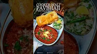 Pav Bhaji | मुंबई पाव भाजी का आसान तरीका | Street Style Pav Bhaji | Pav Bhaji in Cooker | #shorts