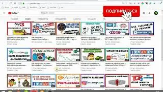 SWOPGRAM- Новое приложение для зароботки денег без вложений. Обзор и вывод на телефоне.