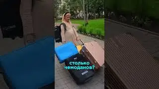 Хотел познакомиться и помочь, оказалась замужем да еще и муж на тележках.
