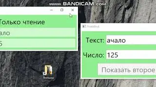 #WPF