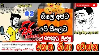 Battaramulle Seelarathana thero