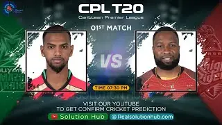 CPL 2021 1st Match Prediction Guyana Amazon Warriors vs Trinbago Knight Riders | GAW vs TKR |