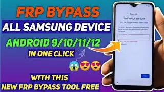 All Samsung FRP Bypass Android 11/12 With Free FRP Bypass Tool in Just One Click | 100% Working 2023
