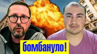 От чего пригорело у Анатолия Шария?