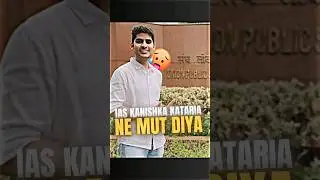 😍IIT Bombay Placements And Kanishak Kataria🥶☠️| UPSC 2 LBSNAA | #shorts
