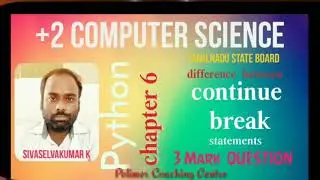Difference between continue and break statements in python
