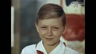 Памяти СССР