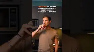 Кто мы такие, чтобы противиться воле родителя нашего родителя?! ☝️ #готоваяеда